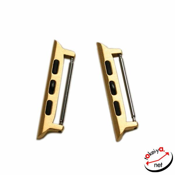 クロカラント アップルウォッチ 金具 Series 1/2/3/4/5/6/SE/7 アダプター コネクトパーツ バネ棒タイプ |  | 02