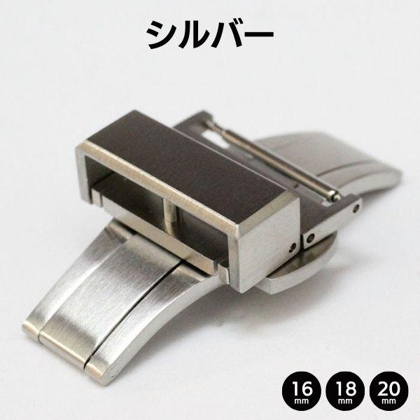 CASSIS（カシス） 【最新】Dバックル 薄型 両開き 16mm 18mm 20mm 金具