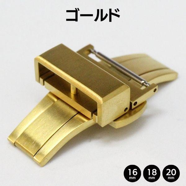 CASSIS（カシス） 【最新】Dバックル 薄型 両開き 16mm 18mm 20mm 金具