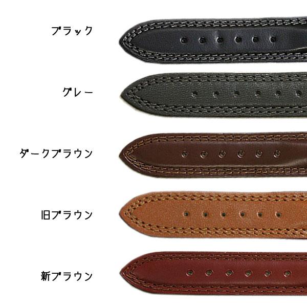 ミモザ AT カーフ 牛革 時計ベルト 16mm 17mm 18mm 19mm 20mm 交換 替えベルト 腕時計ベルト |  | 07