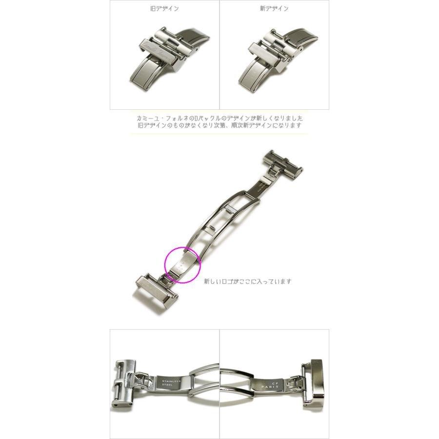 Camille Fournet カミーユフォルネ 両開き Dバックル シルバー Camille Fournet カミーユフォルネ 両開き Dバックル シルバー