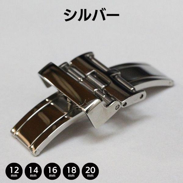 Camille Fournet Dバックル18㎜シルバー（革ベルト付き） Camille Fournet（カミーユ・フォルネ） 両開き Dバックル シルバー