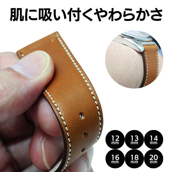 カミーユフォルネ 時計 ベルト カーフ オレンジ 18mm 時計ベルト専門店