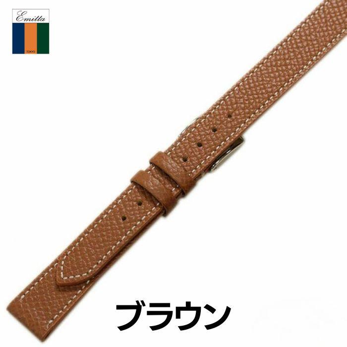 在庫限り】2重巻き Emitta エミッタ ワープロラックス 型押し 牛革 本