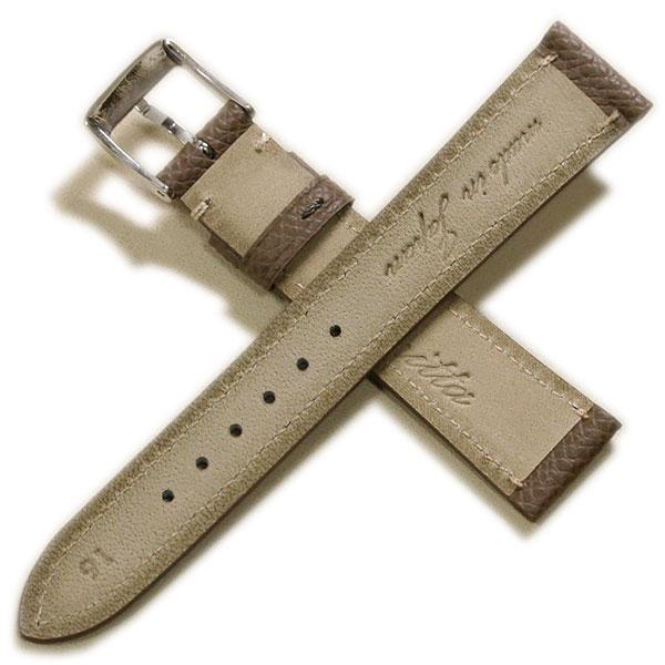 エミッタ ワープロラックス 型押し 牛革 本革 時計ベルト 日本製