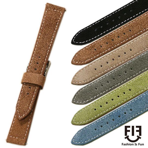 FIF スウェード カーフ ワンタッチバネ棒付 時計ベルト 16mm 18mm 20mm | 