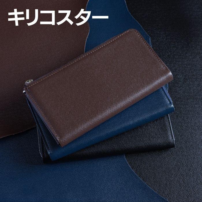BAMBI（バンビ） 長財布 さとり ナチュラル 松坂牛 コンパクト L字