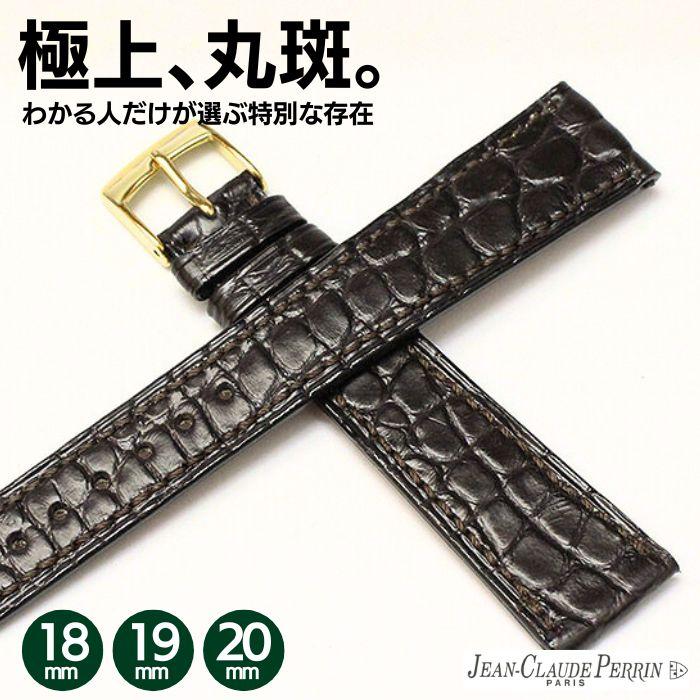 jc-pclp