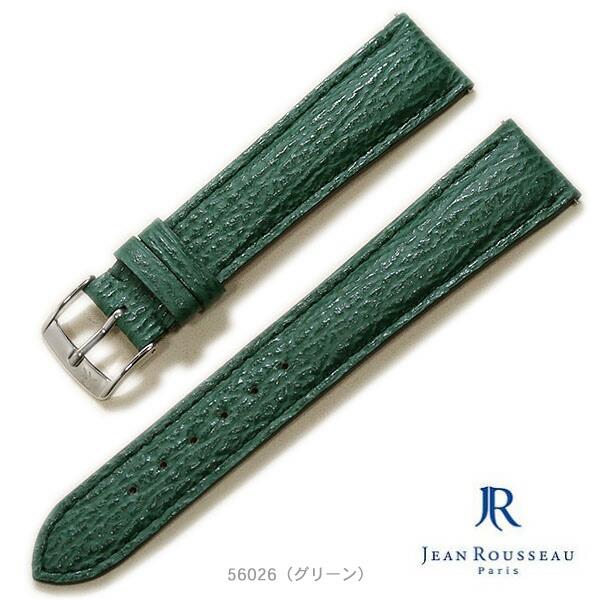 JEAN ROUSSEAU ジャンルソー　ベルト 時計ベルト ラバー3.5 インテンス ブラック - Maison Jean-Rousseau