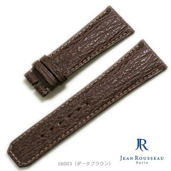 ジャンルソー　オーダー　黒　ベルト　未使用 受注生産・フルオーダー】ジャンルソー シャーク サメ革