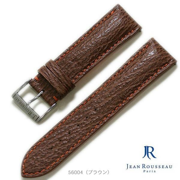 Jean Rousseau／PANERAI用　カスタムオーダーベルト【シャーク】 ジャンルソー シャーク サメ革 カスタムオーダー 時計ベルト