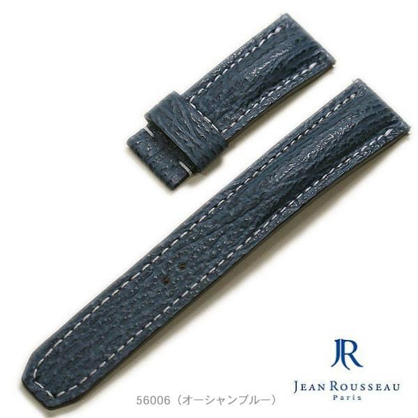 受注生産・フルオーダー】ジャンルソー シャーク サメ革