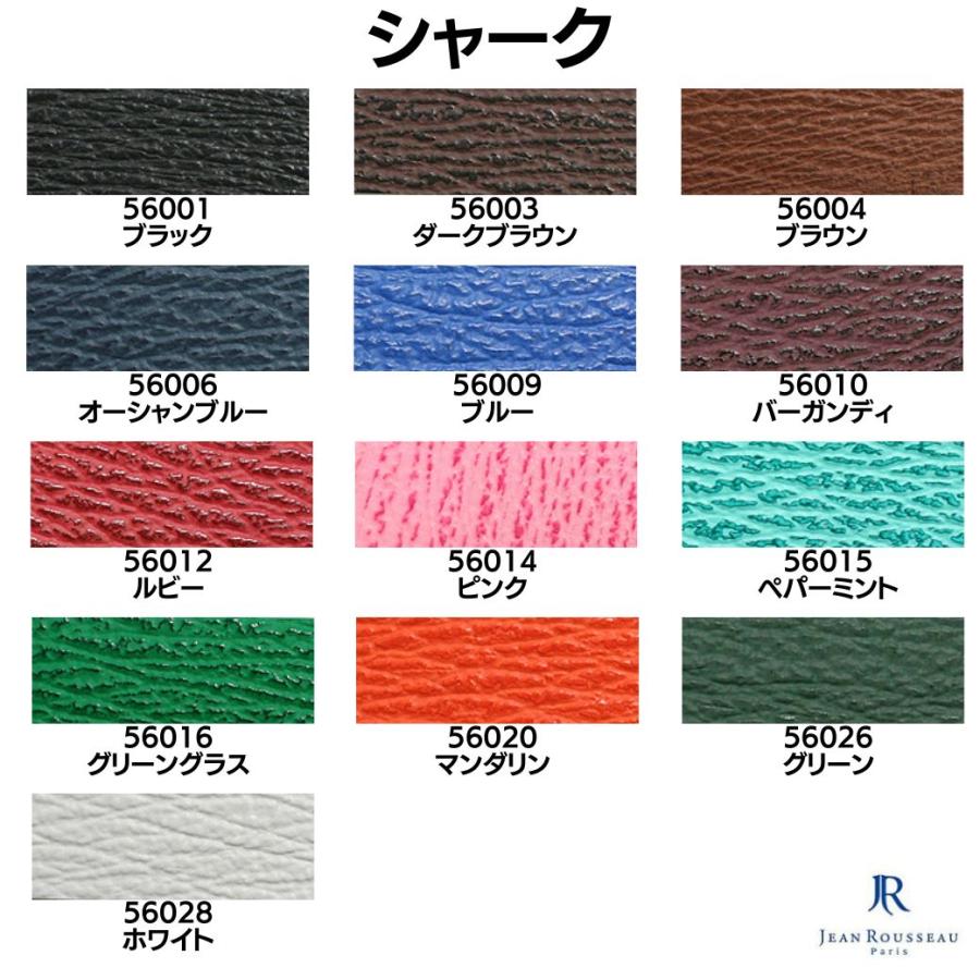 Bell&Rossベル&ロス BR-03 ジャンルソーJean Rousseau ジャンルソー】 ベル&ロス オーダー 時計ベルト : 時計ベルト