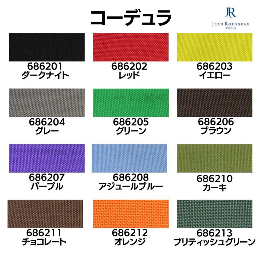 【受注生産・フルオーダー】ジャンルソー コーデュラ オーダーメイド 時計ベルト 時計 ベルト 時計バンドの画像
