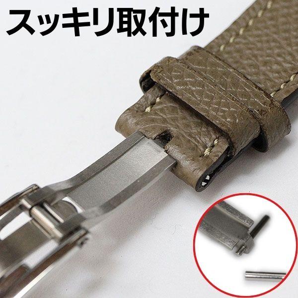 ジャンルソー　レザーベルト　Dバックル ジャンルソー 両開き Dバックル シルバー 16mm 18mm 時計 留め具