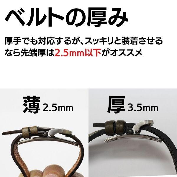 ジャンルソー　レザーベルト　Dバックル ジャンルソー 両開き Dバックル シルバー 16mm 18mm 時計 留め具