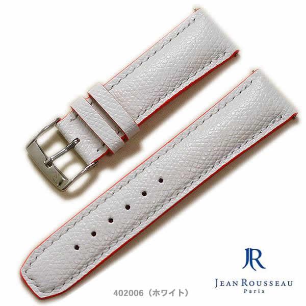 ジャンルソー オーダーベルト ジャンルソー】 ベル&ロス オーダー 時計ベルト : 時計ベルト専門店