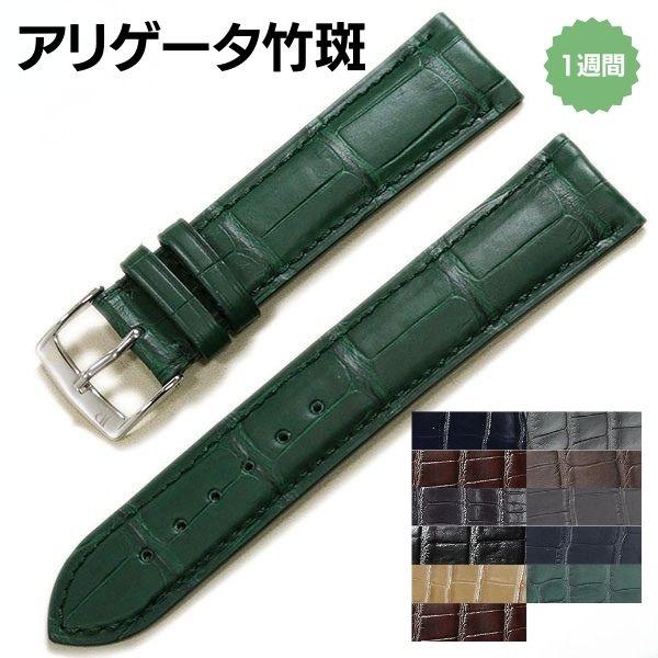 jr-kiseihin