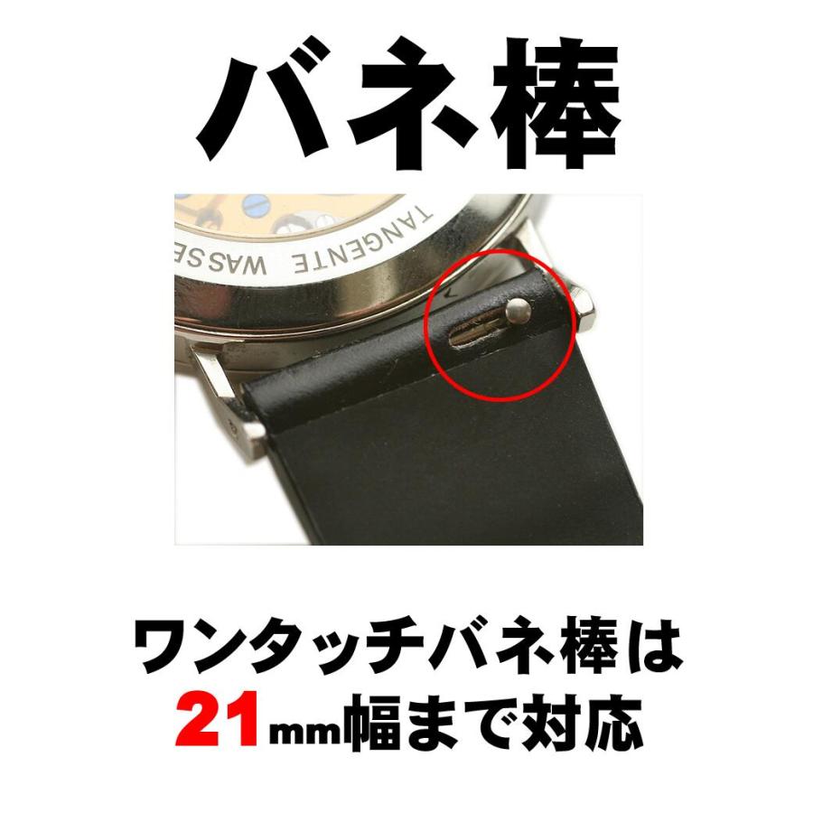 【受注生産・フルオーダー】ジャンルソー マットアリゲータ（つや消し） ワニ革 オーダーメイド 時計ベルト 時計 ベルト 時計バンドの画像