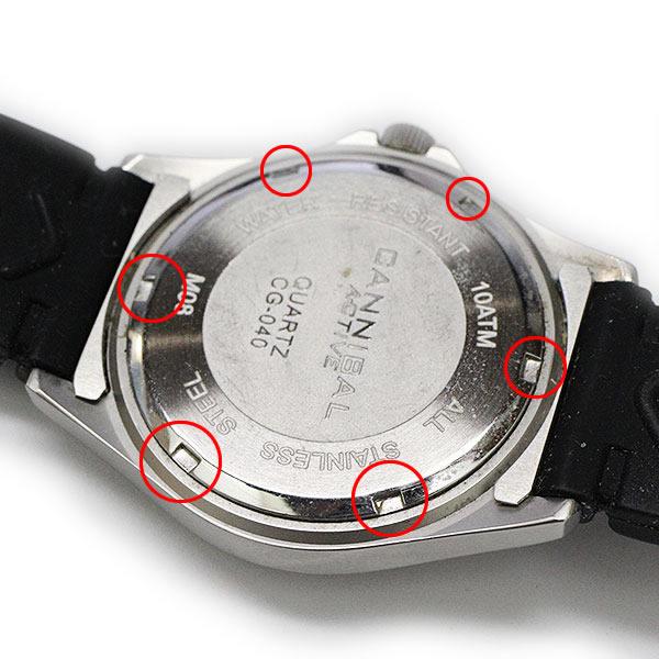 明工舎製作所 MKS 明工舎 側開け器 2爪式 19400 時計工具 最大径40mm 