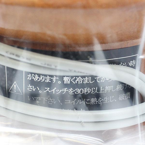 明工舎製作所 MKS 磁気抜き器 S型マグネ抜器 明工舎 工具 : 時計ベルト 