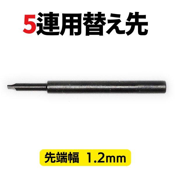 ロレックス　コマ ROLEX - (805.5) 純正 ロレックス コンビ ジュビリー ブレス用