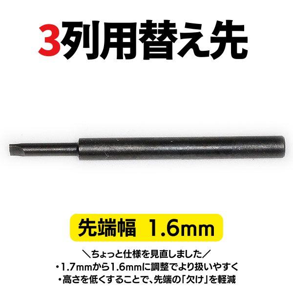 【正規品】ロレックス　Rolex コマ ROLEX（ロレックス） 新完全フィット ブレスレット コマ調整