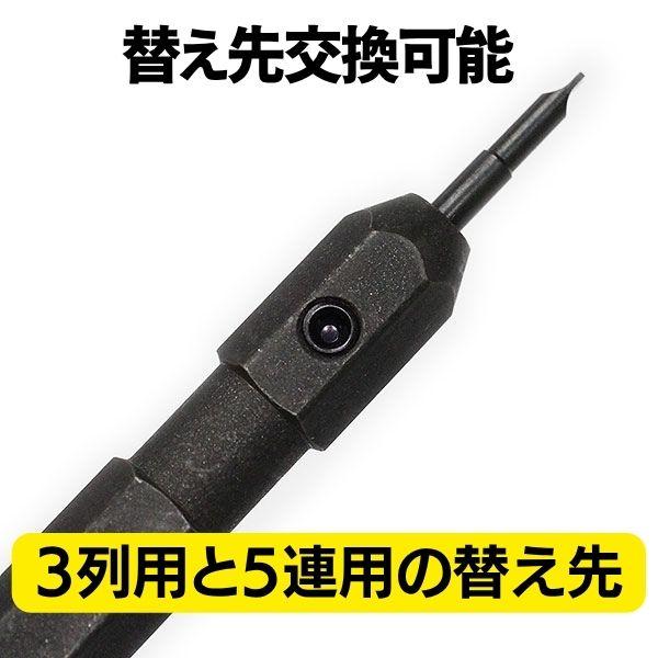 ロレックス　デイトジャスト　調整コマ ロレックスのコマ調整にチャレンジ！ 初心者でも絶対できるコマ