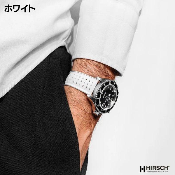 ヒルシュ ナイアド ラバー 時計ベルト パフォーマンスコレクション
