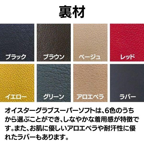 【受注生産】HIRSCH ヒルシュ アリゲータ ワニ革 竹斑 つやあり オーダー 時計ベルト 時計 ベルト 時計バンドの画像