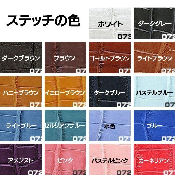 【受注生産】HIRSCH ヒルシュ アリゲータ ワニ革 竹斑 つやあり オーダー 時計ベルト 時計 ベルト 時計バンドの画像