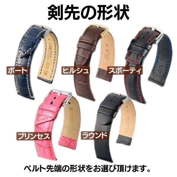 【受注生産】HIRSCH ヒルシュ アリゲータ ワニ革 竹斑 つやあり オーダー 時計ベルト 時計 ベルト 時計バンドの画像