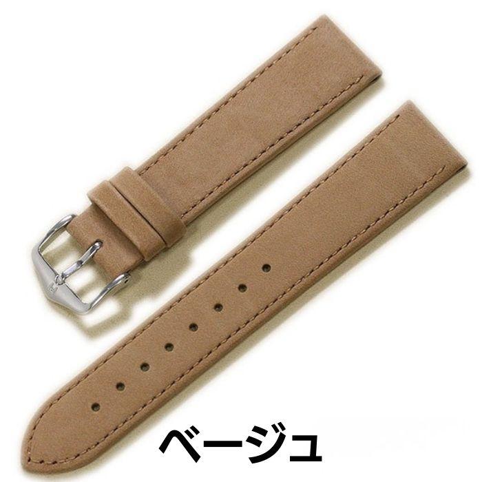 ☆最終値下げ【ヒルシュ】ヌバックアリゲーター 時計革ベルト ショート 未使用 HIRSCH ヒルシュ OSIRIS オシリス ヌバック カーフ ショート 時計