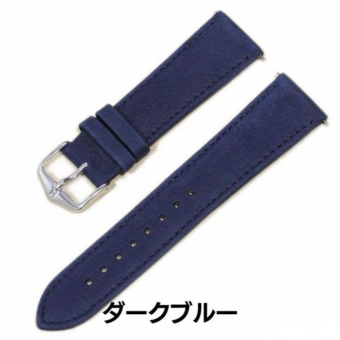 HIRSCH ヒルシュ OSIRIS オシリス ヌバック カーフ ショート 時計
