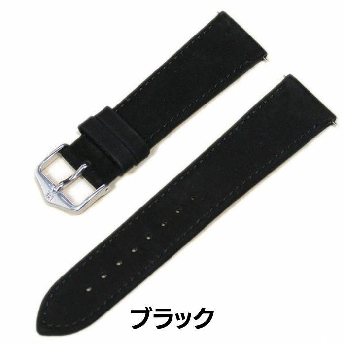 HIRSCH ヒルシュ OSIRIS オシリス ヌバック カーフ ショート 時計