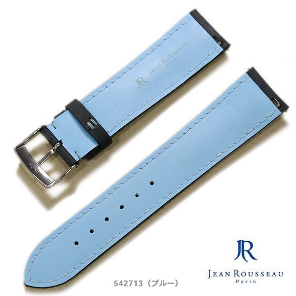 urbanurban　時計ベルト　オーダー 楽天市場】HIRSCH ヒルシュ トロント ショートサイズ カーフ