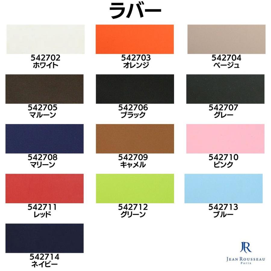 ジャンルソー クロコベルト 19-14 オーダー品 楽天市場】jean rousseau ジャンルソー（バンド幅19mm）（腕時計