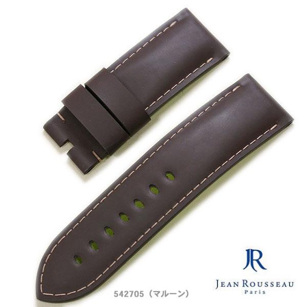 Jean Rousseau／PANERAI用　カスタムオーダーベルト【シャーク】 受注生産・フルオーダー】ジャンルソー シャーク サメ革
