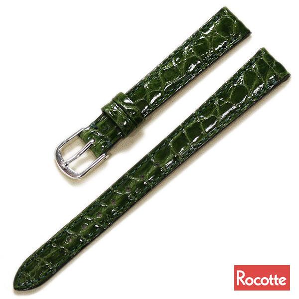 【ロコッテ】ケイマン クロコ 時計ベルト 8mm 9mm 10mm 11mm 12mm 13mm 14mm 16mm 17mm 18mm 19mm 20mm ワニ革 本革 日本製 交換 時計 ベルト 替えベルトの画像