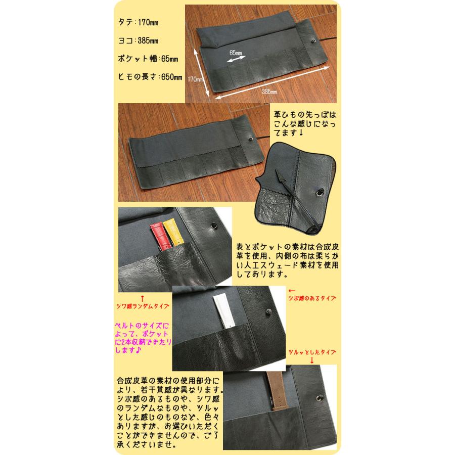 新品 ベルルッティ ザー ウォッチケース 収納用 保存袋付 5/26までセール 腕時計ケース 5本用 鍵付き 革 レザー 収納ボックス