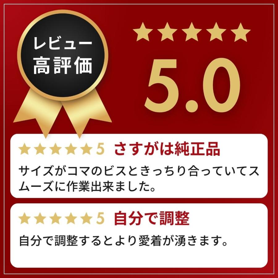 グランドセイコー SSブレス 腕時計レディース コマ 13mm Grand Seiko グランドセイコー GS 腕時計 ベルト コマ調整 ドライバー