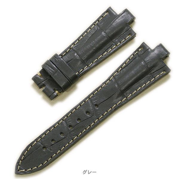 【お値下げ】ブルガリ クロコ時計ベルト 白金堂オリジナル クロコダイル BVLGARI ブルガリ BZ22S/B-zero1