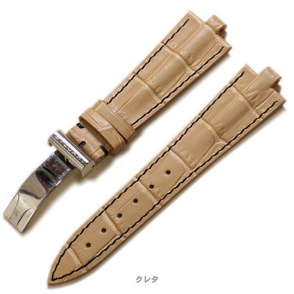 受注生産】BVLGARI ブルガリ Diagono ディアゴノ スクーバ