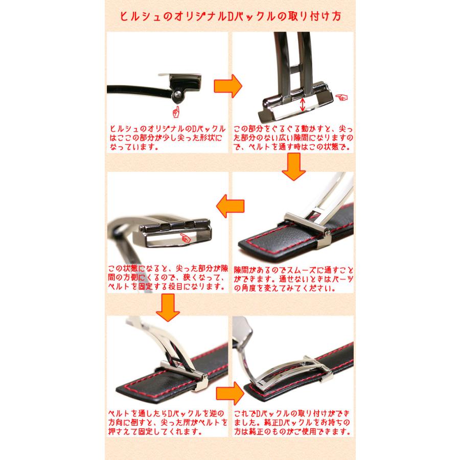 ヒルシュ スピード タグホイヤー純正Dバックル対応 カーフ 時計ベルト