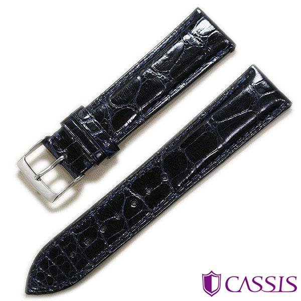 CASSIS カシス アドナラカウチック シャイニー アリゲーター ワニ革 裏