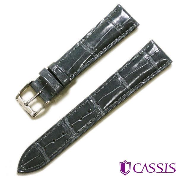CASSIS 20ミリ グレー 時計バンド アドナラ カウチック CASSIS カシス アドナラカウチック シャイニー アリゲーター