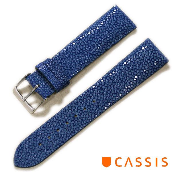 CASSIS（カシス） ガルーシャ カウチック エイ革 裏ラバー 時計ベルト