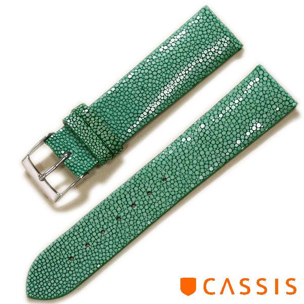 CASSIS（カシス） ガルーシャ カウチック エイ革 裏ラバー 時計ベルト