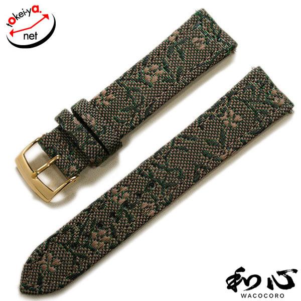 R どうぞよろしくお願い、 黒 時計ベルト K18 750 楽天市場】黒