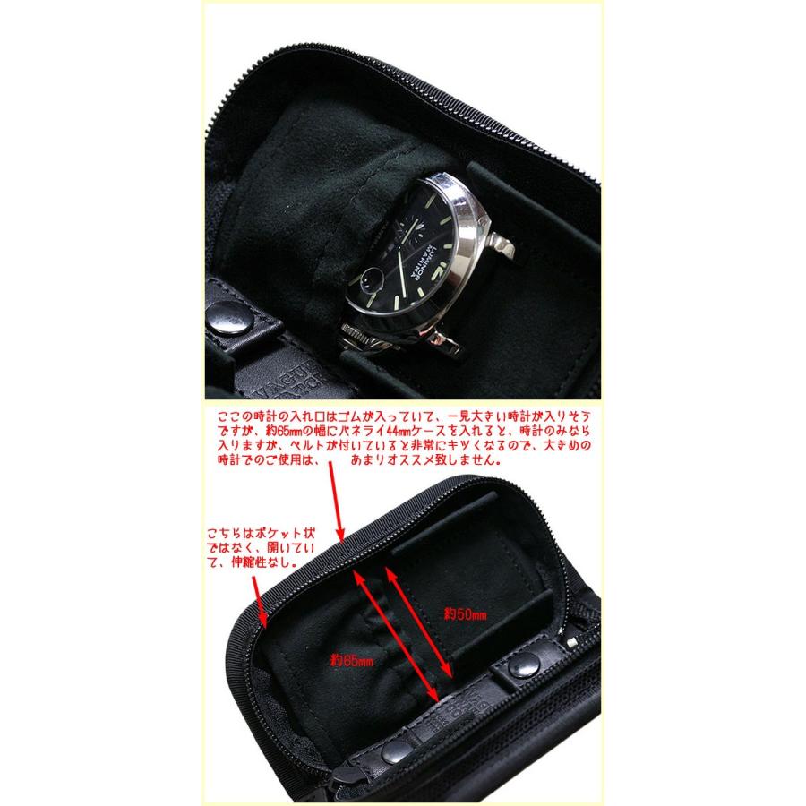 ヴァーグウォッチカンパニー Vague Watch Co Porter ポーター 2本用 時計ケース ウォッチケース 時計収納 トラベルケース Wc S 時計屋ネット 通販 Yahoo ショッピング